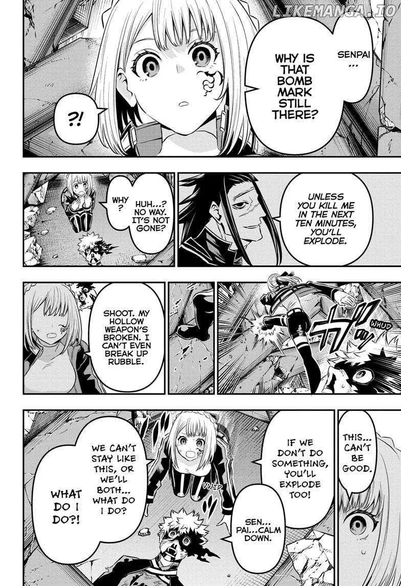 Nue No Onmyouji Zinmanga X Chapter 57 Page 11