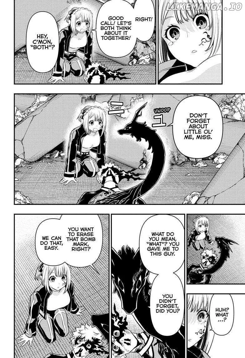 Nue No Onmyouji Zinmanga X Chapter 57 Page 13