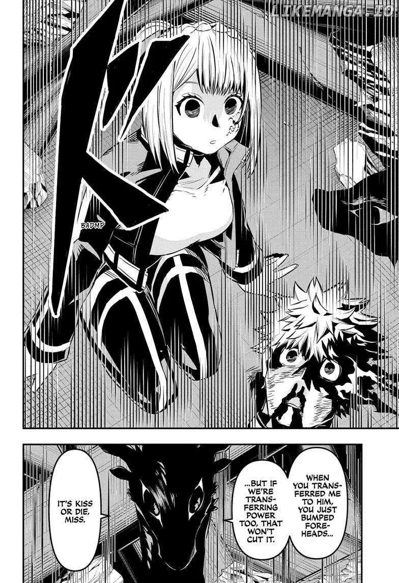 Nue No Onmyouji Zinmanga X Chapter 57 Page 15