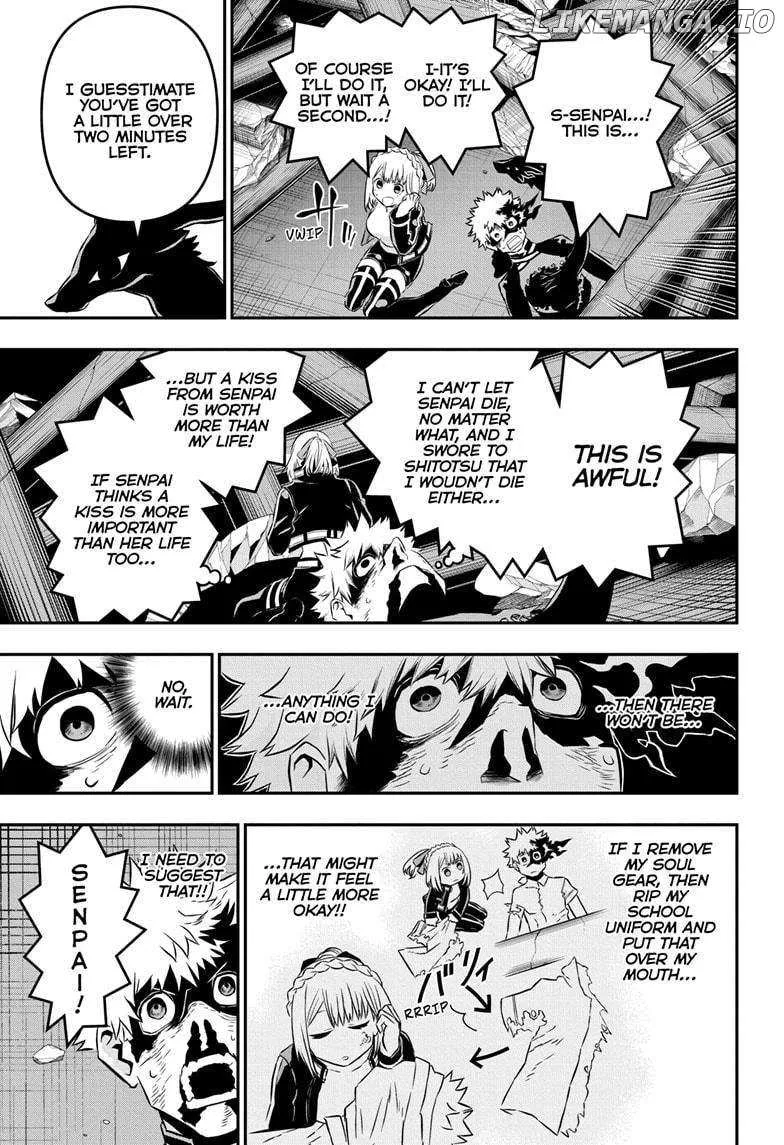 Nue No Onmyouji Zinmanga X Chapter 57 Page 16
