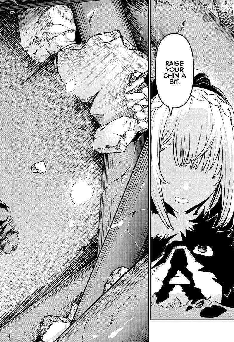 Nue No Onmyouji Zinmanga X Chapter 57 Page 17