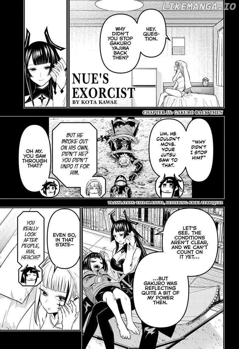 Nue No Onmyouji Zinmanga X Chapter 55 Page 2