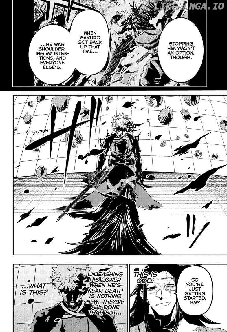 Nue No Onmyouji Zinmanga X Chapter 55 Page 3