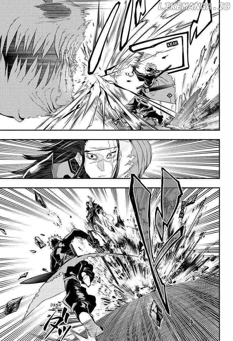 Nue No Onmyouji Zinmanga X Chapter 55 Page 6