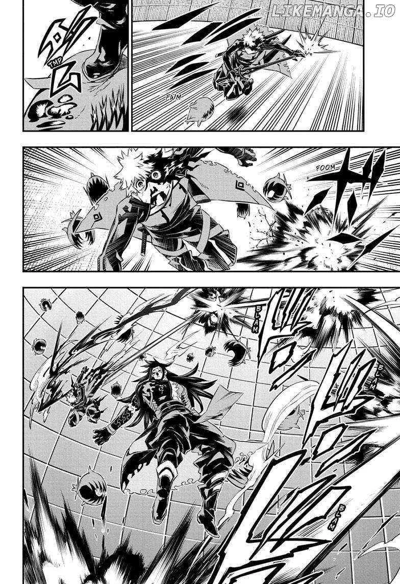 Nue No Onmyouji Zinmanga X Chapter 55 Page 7