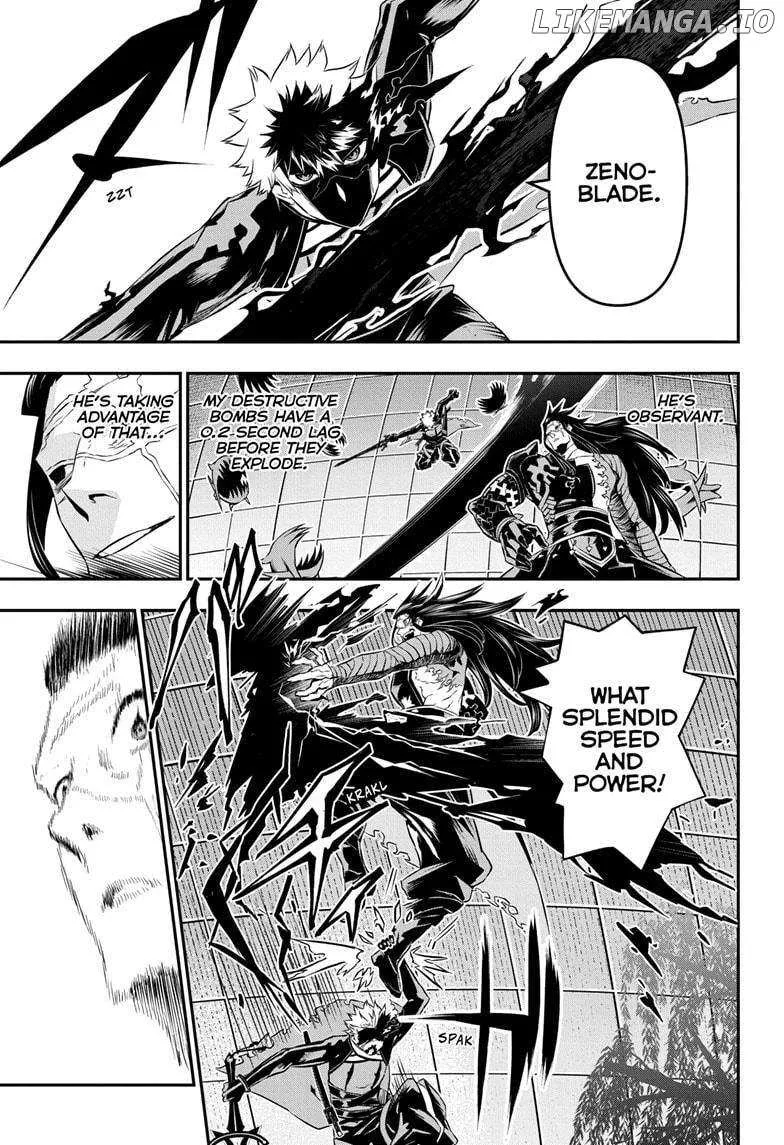 Nue No Onmyouji Zinmanga X Chapter 55 Page 8