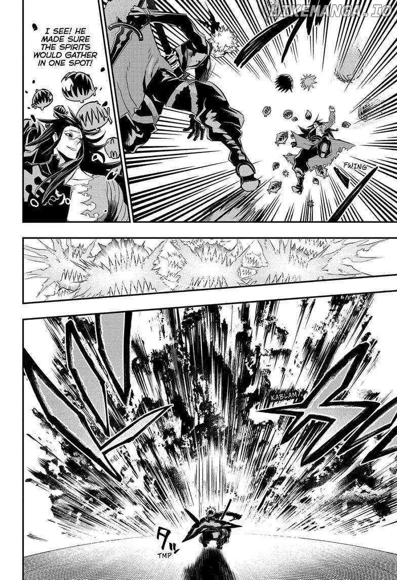 Nue No Onmyouji Zinmanga X Chapter 55 Page 9