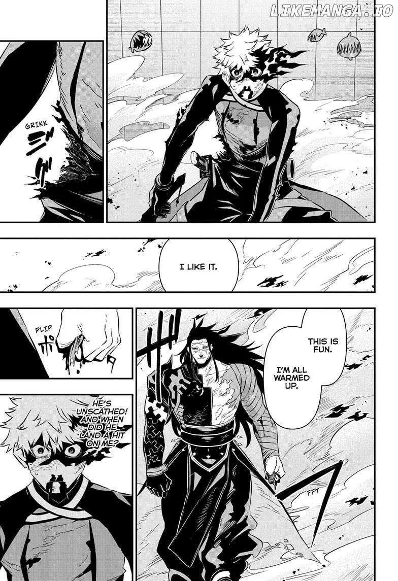 Nue No Onmyouji Zinmanga X Chapter 55 Page 10