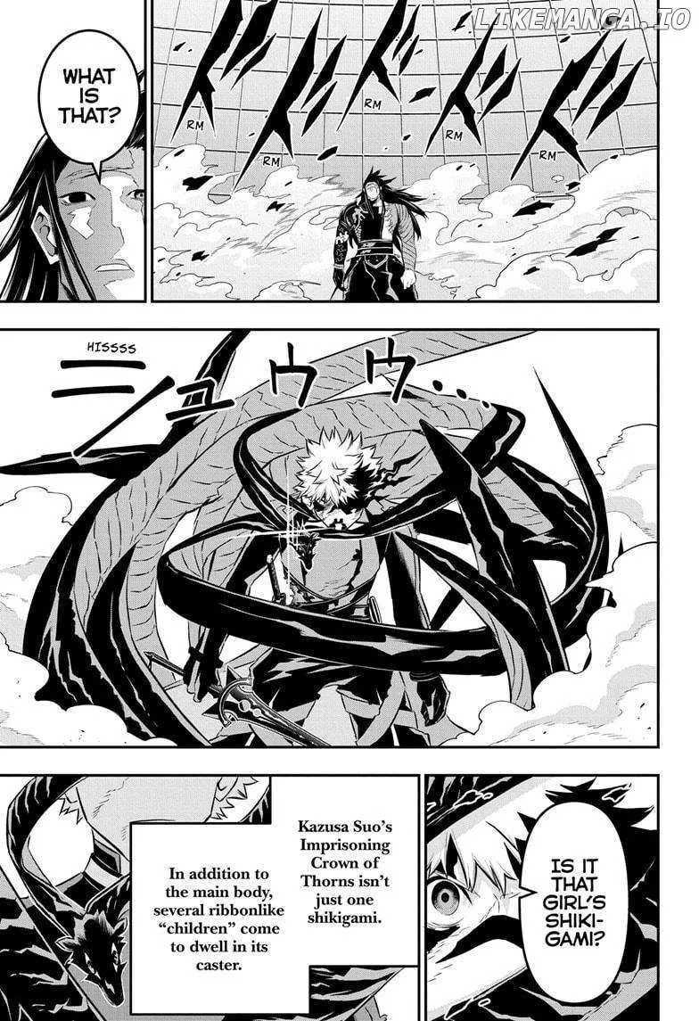 Nue No Onmyouji Zinmanga X Chapter 55 Page 14