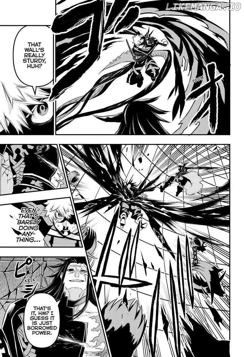 Nue No Onmyouji Zinmanga X Chapter 55 Page 16