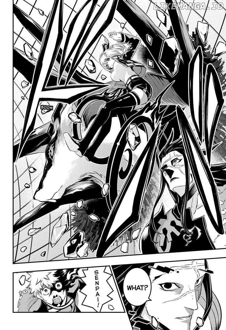 Nue No Onmyouji Zinmanga X Chapter 55 Page 17