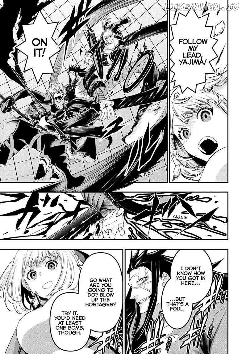 Nue No Onmyouji Zinmanga X Chapter 55 Page 18