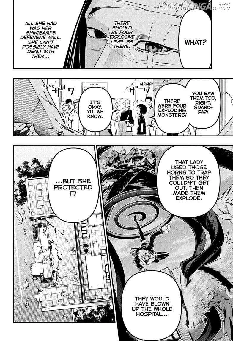 Nue No Onmyouji Zinmanga X Chapter 55 Page 19
