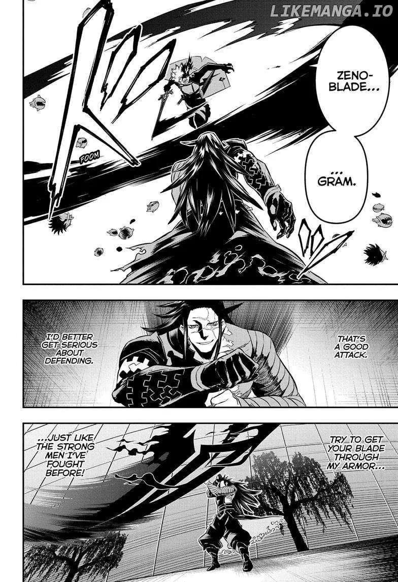 Nue No Onmyouji Zinmanga X Chapter 54 Page 3