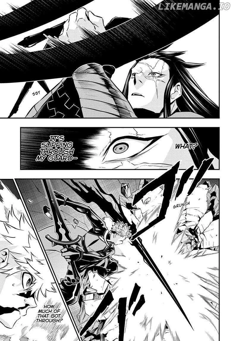 Nue No Onmyouji Zinmanga X Chapter 54 Page 4