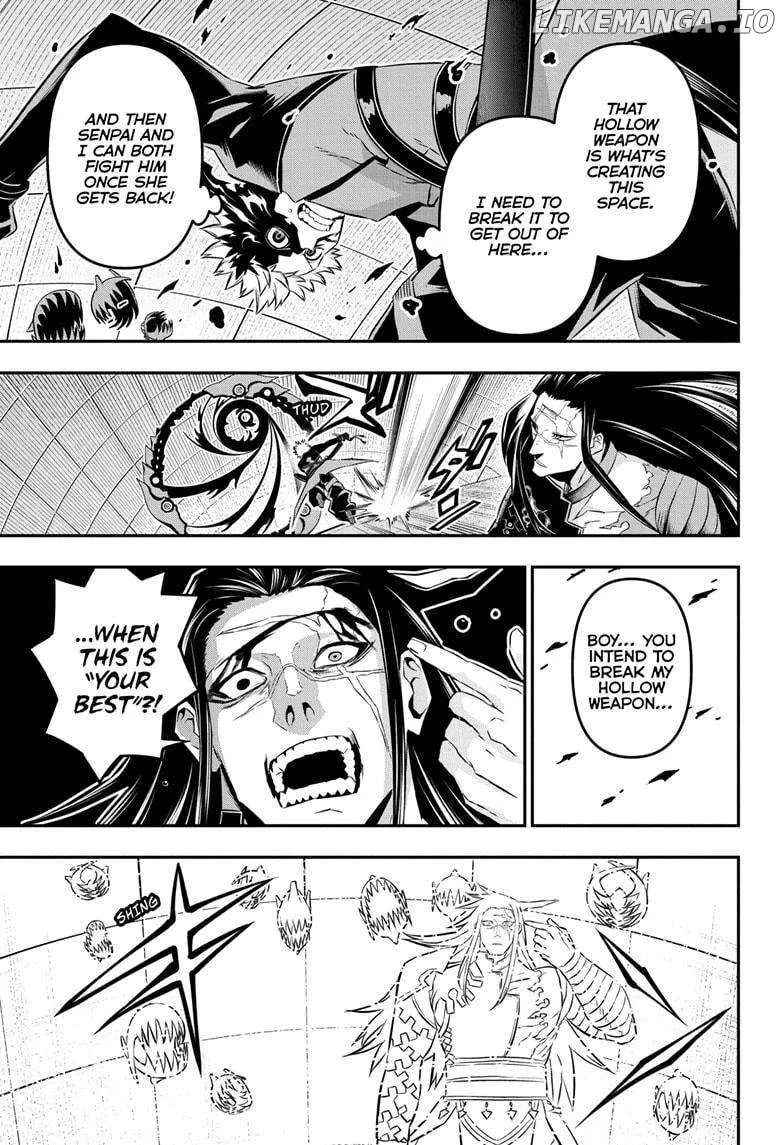 Nue No Onmyouji Zinmanga X Chapter 54 Page 6
