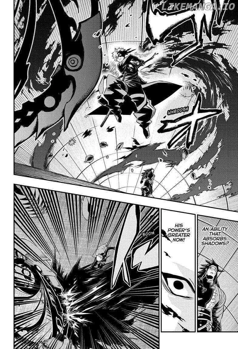 Nue No Onmyouji Zinmanga X Chapter 54 Page 7