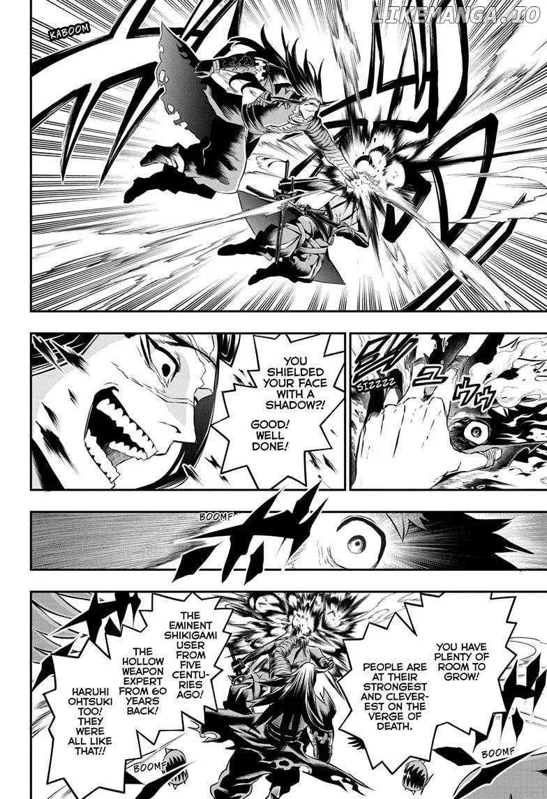 Nue No Onmyouji Zinmanga X Chapter 54 Page 9