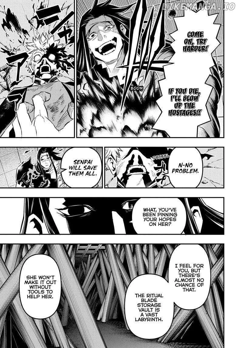 Nue No Onmyouji Zinmanga X Chapter 54 Page 10