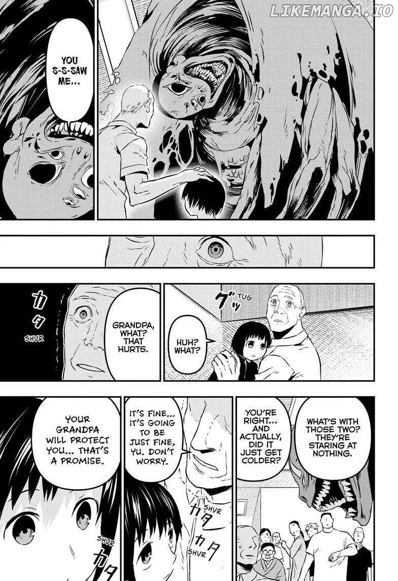 Nue No Onmyouji Zinmanga X Chapter 54 Page 12