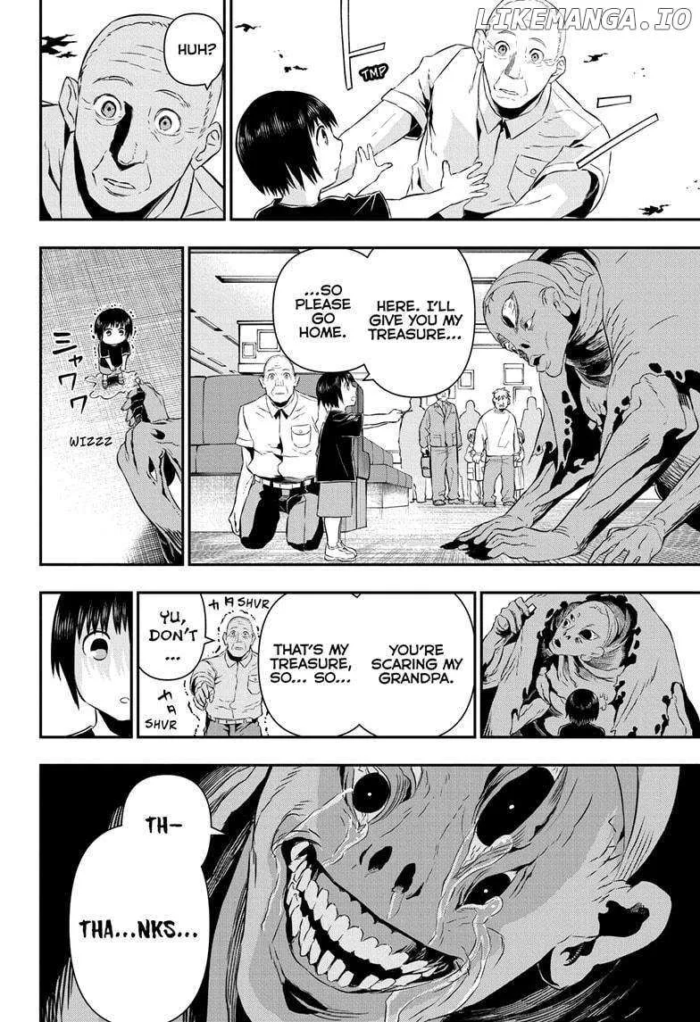 Nue No Onmyouji Zinmanga X Chapter 54 Page 13