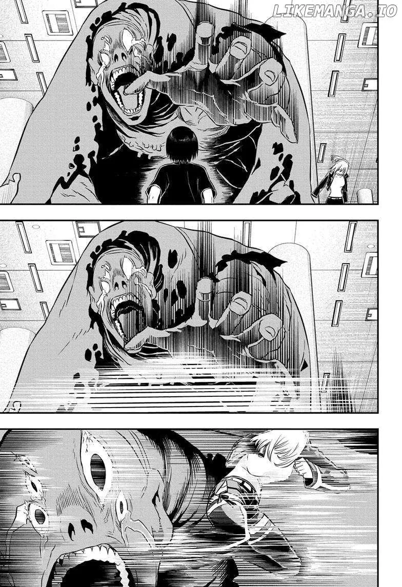 Nue No Onmyouji Zinmanga X Chapter 54 Page 14