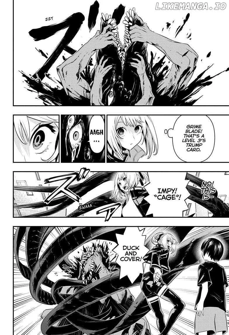 Nue No Onmyouji Zinmanga X Chapter 54 Page 17