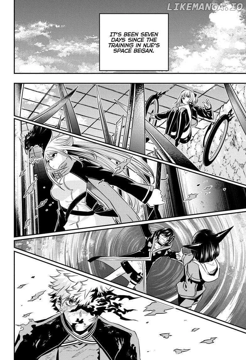 Nue No Onmyouji Zinmanga X Chapter 50 Page 2