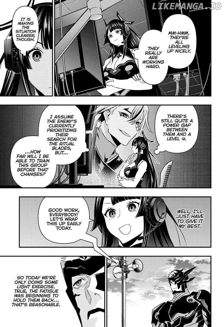 Nue No Onmyouji Zinmanga X Chapter 50 Page 3
