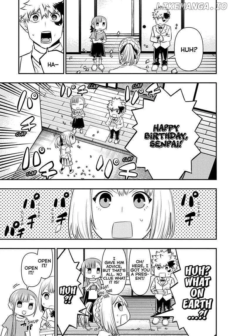 Nue No Onmyouji Zinmanga X Chapter 50 Page 5