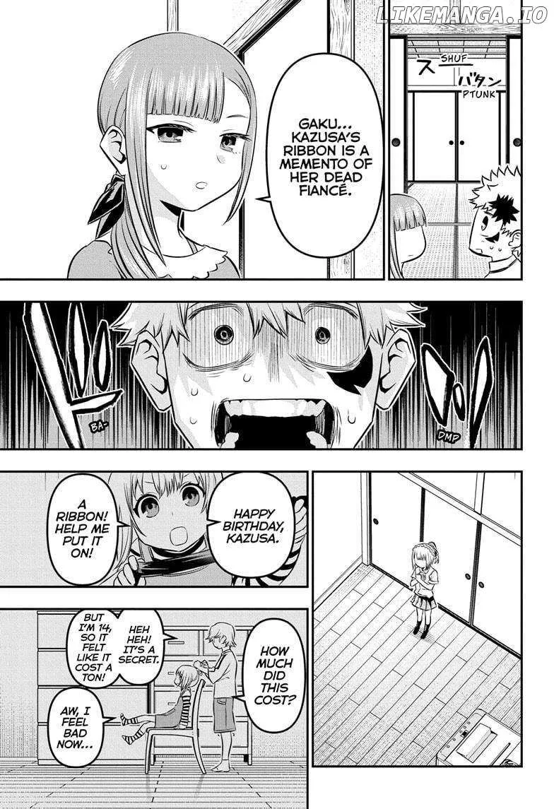 Nue No Onmyouji Zinmanga X Chapter 50 Page 7