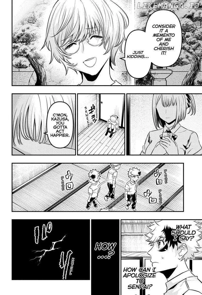 Nue No Onmyouji Zinmanga X Chapter 50 Page 8