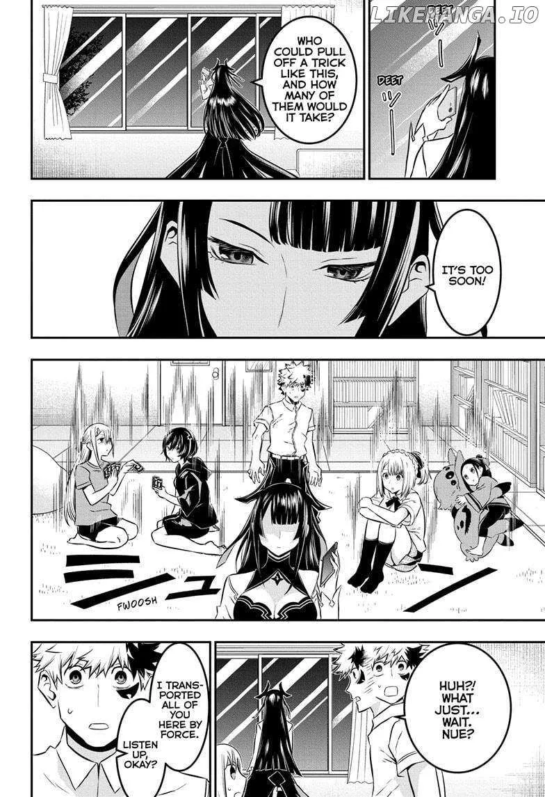 Nue No Onmyouji Zinmanga X Chapter 50 Page 10