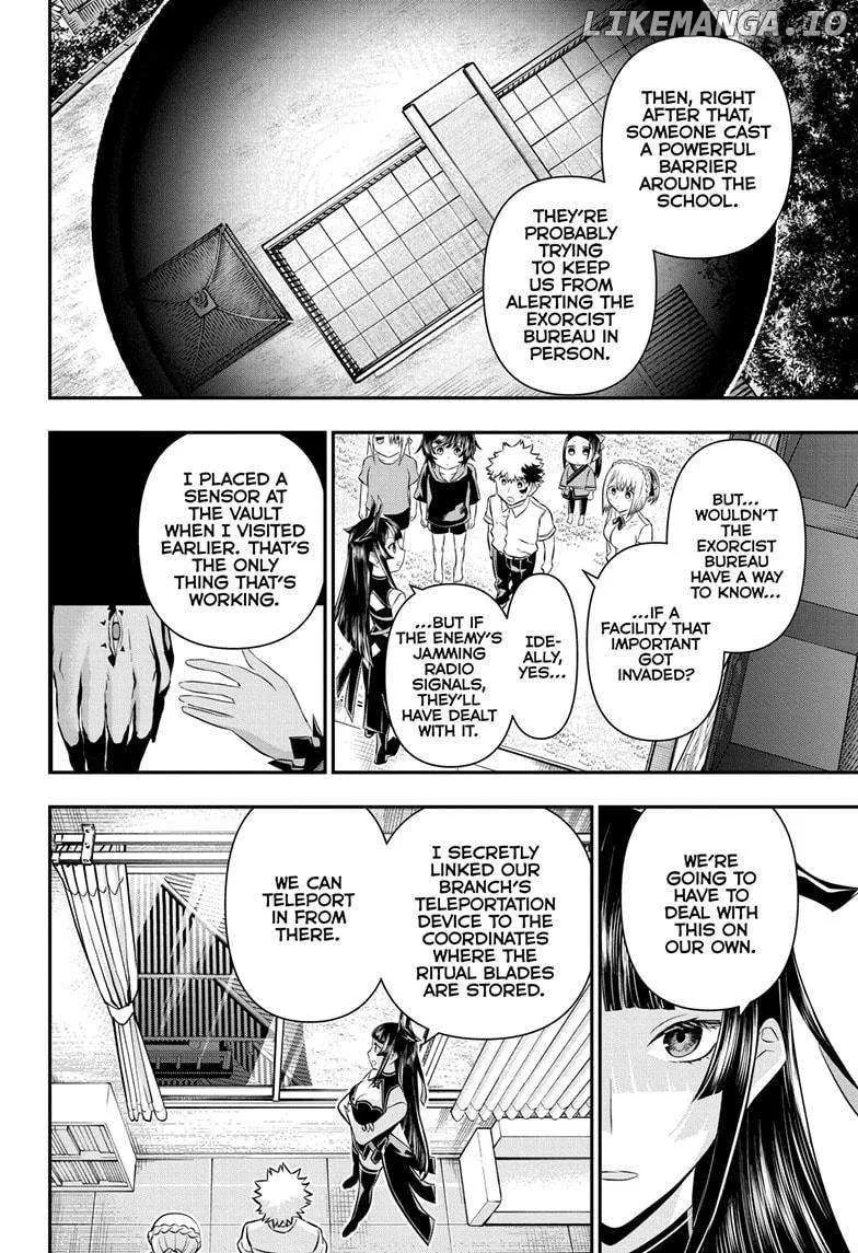 Nue No Onmyouji Zinmanga X Chapter 50 Page 12