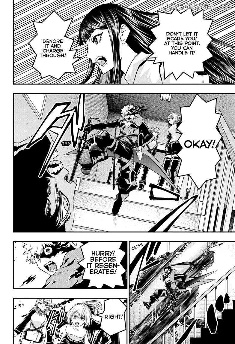 Nue No Onmyouji Zinmanga X Chapter 50 Page 14