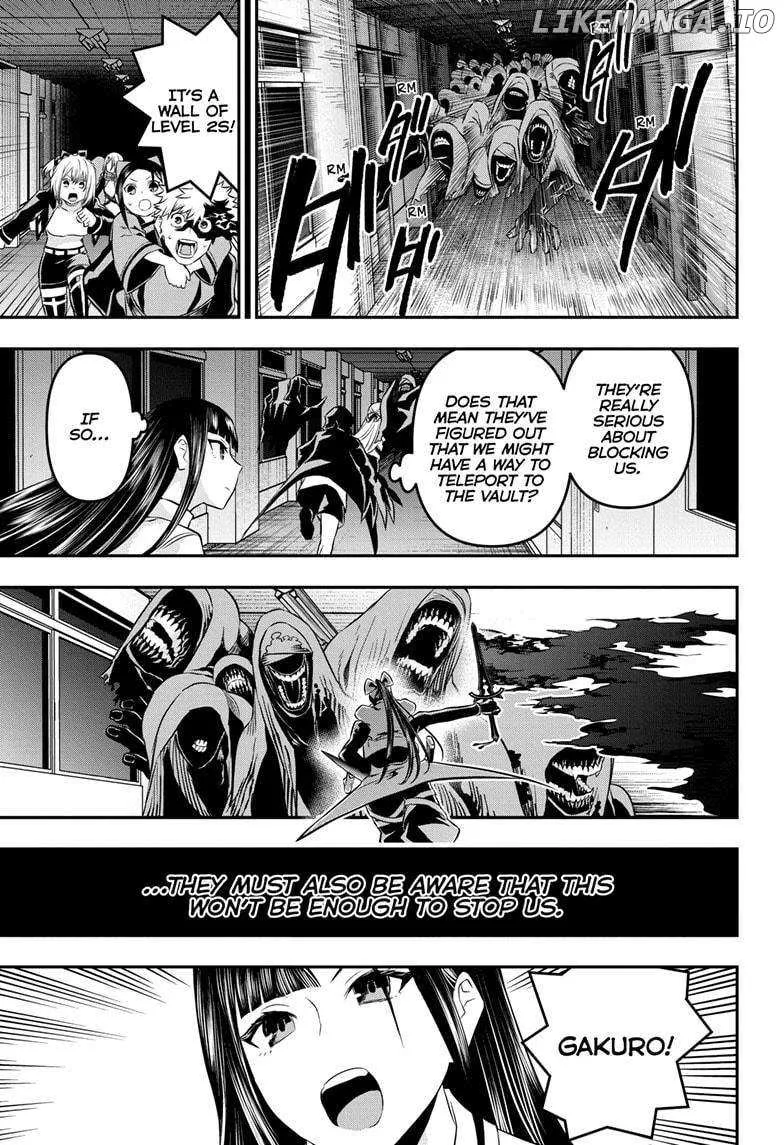 Nue No Onmyouji Zinmanga X Chapter 50 Page 15