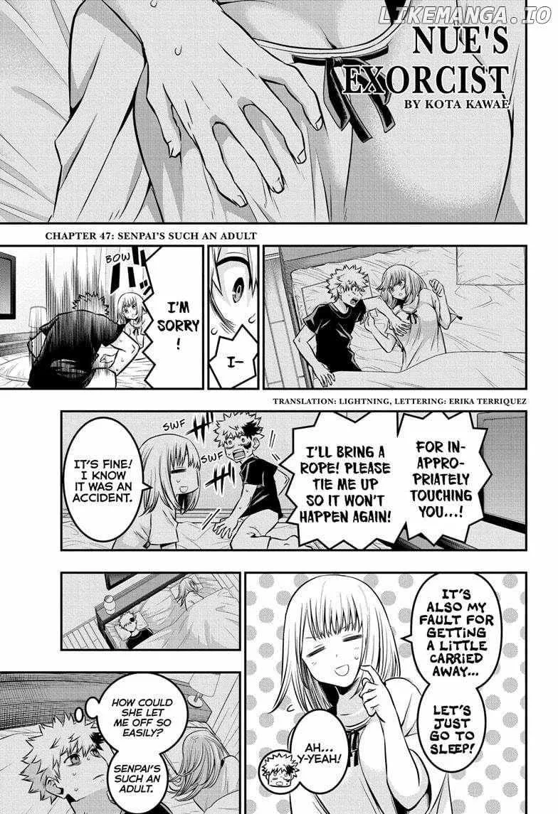 Nue No Onmyouji Zinmanga X Chapter 47 Page 2
