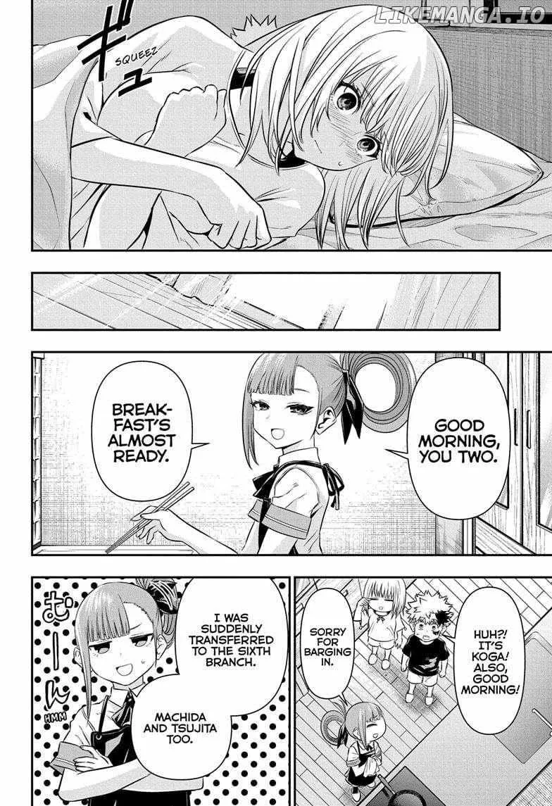 Nue No Onmyouji Zinmanga X Chapter 47 Page 3
