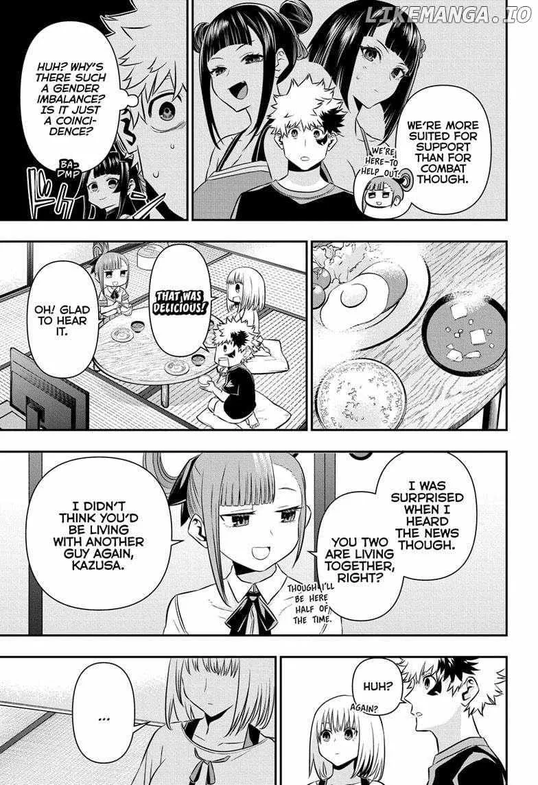 Nue No Onmyouji Zinmanga X Chapter 47 Page 4