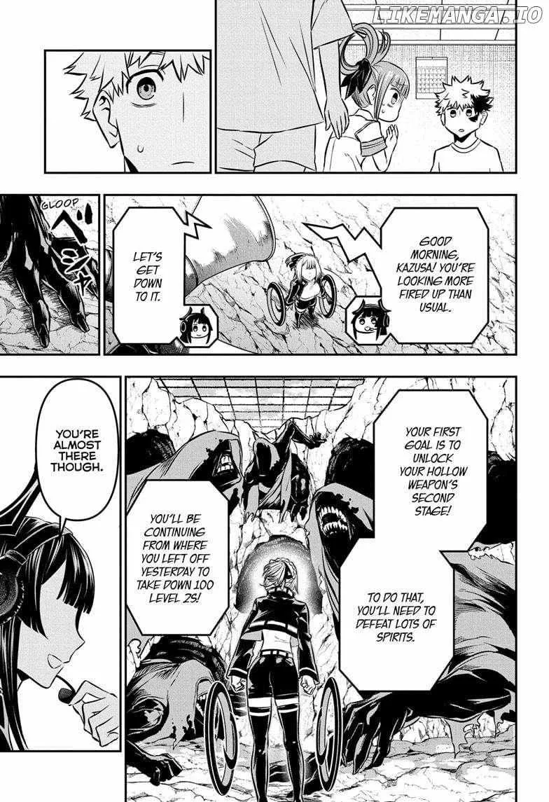 Nue No Onmyouji Zinmanga X Chapter 47 Page 6