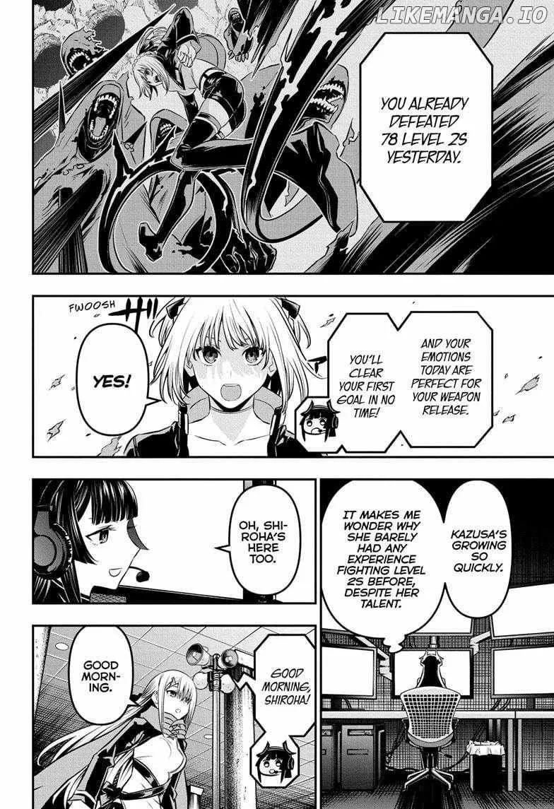 Nue No Onmyouji Zinmanga X Chapter 47 Page 7