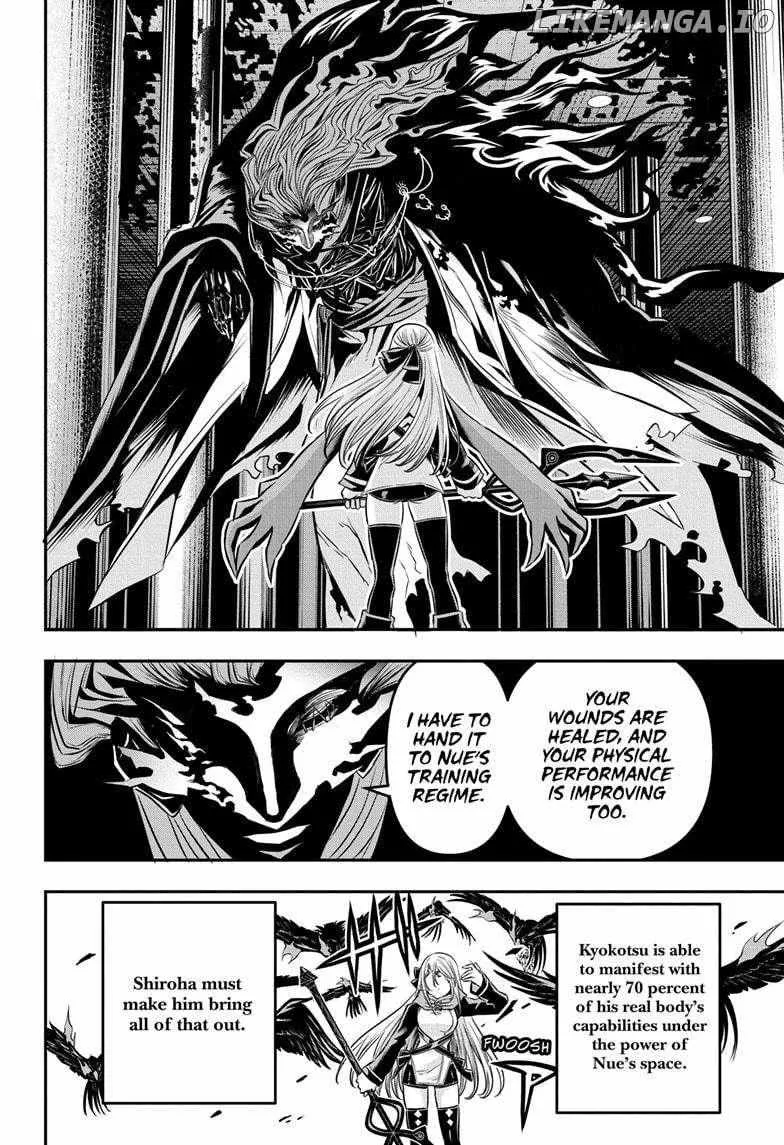 Nue No Onmyouji Zinmanga X Chapter 47 Page 9