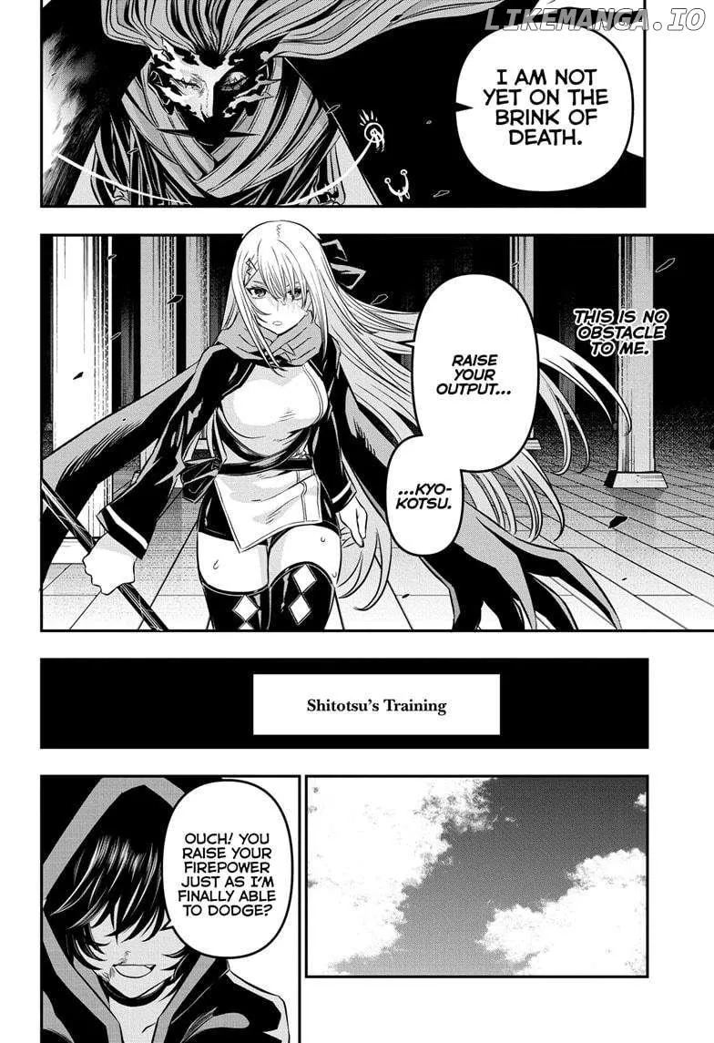 Nue No Onmyouji Zinmanga X Chapter 47 Page 11
