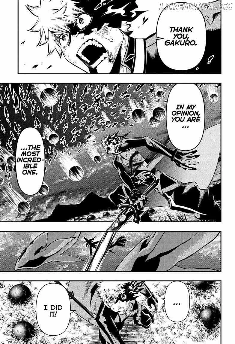Nue No Onmyouji Zinmanga X Chapter 47 Page 14