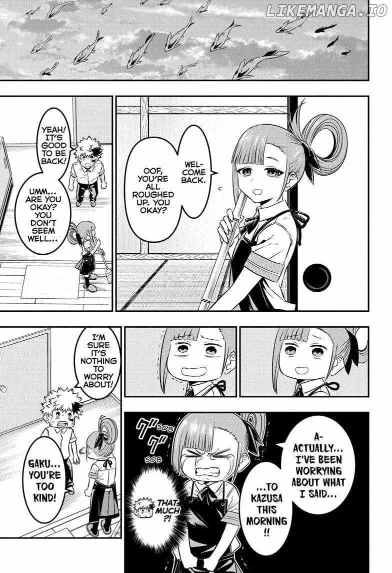 Nue No Onmyouji Zinmanga X Chapter 47 Page 16