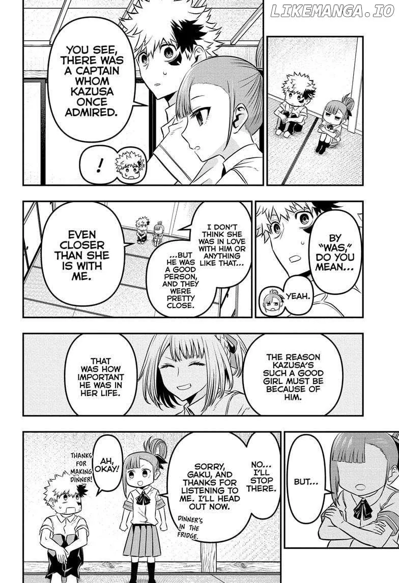 Nue No Onmyouji Zinmanga X Chapter 47 Page 17