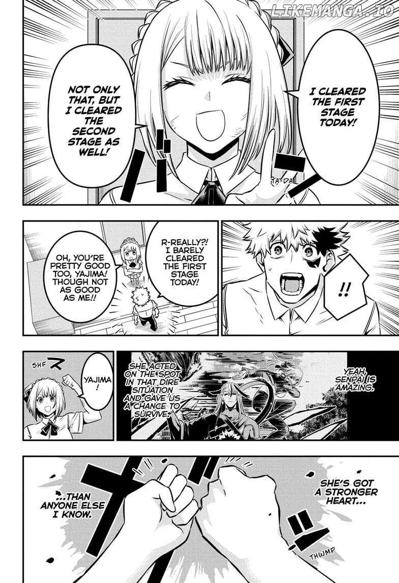 Nue No Onmyouji Zinmanga X Chapter 47 Page 19