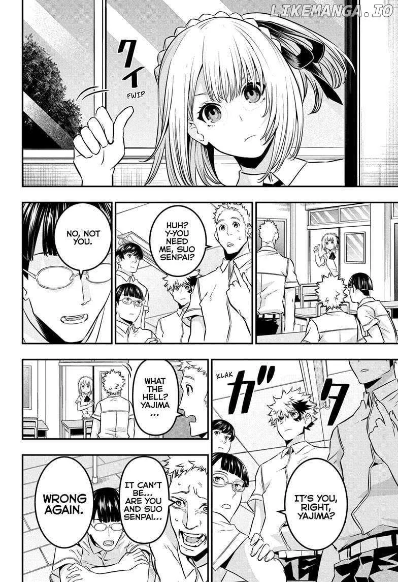 Nue No Onmyouji Zinmanga X Chapter 46 Page 3