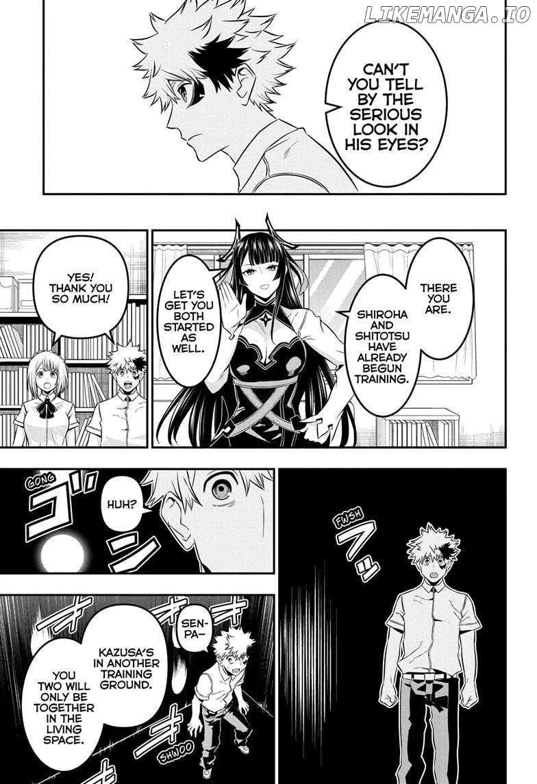 Nue No Onmyouji Zinmanga X Chapter 46 Page 4