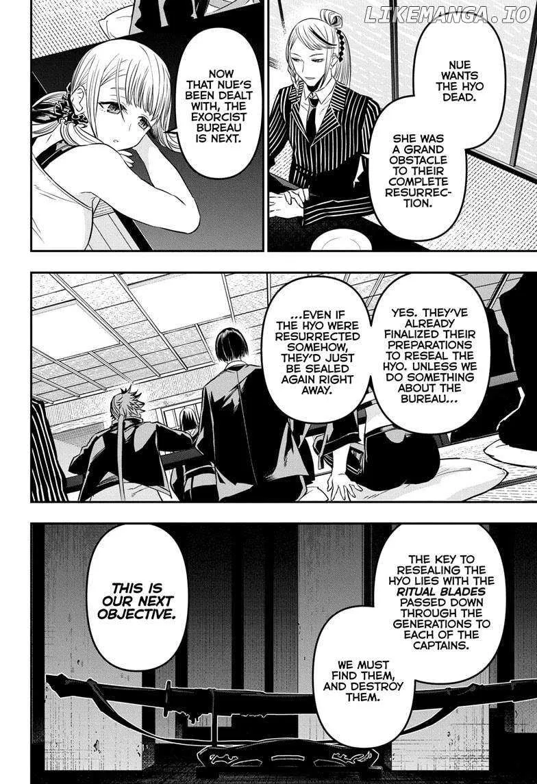 Nue No Onmyouji Zinmanga X Chapter 45 Page 2